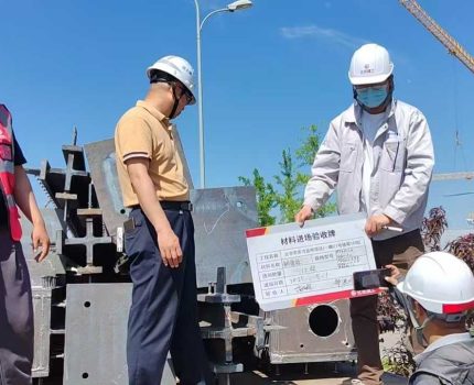蒙古国狼集团30000㎡建材超市及仓库：金博远海外物流仓储标杆工程