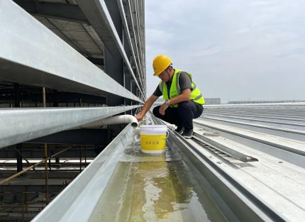 钢结构天沟闭水试验 排水验收 施工质量检测