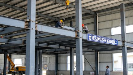 金博远钢结构夹层加建施工