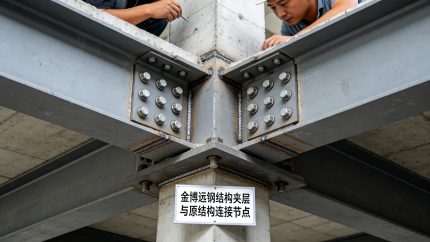 金博远钢结构夹层与原结构连接节点