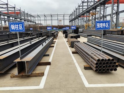 金博远在建项目施工全景（体现施工组织的井井有条）